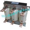 低壓串聯電抗器 18516012981