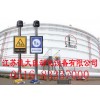 哪里有亞導(dǎo)體人體靜電消除器廠家 051