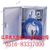 報(bào)警器公司/靜電報(bào)警器原理/報(bào)警器