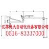 河南哪里有做流體裝卸臂,價(jià)格多少?
