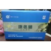 伏羲牌康必硒食用菌粉供應