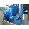 {工業(yè)粉塵除塵器}廠家直銷，重慶伊曼