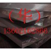 天津nm500耐磨板銷(xiāo)售咨詢(xún)電話1360216