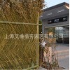 竹籬笆傳統墻籬笆竹圍欄竹柵欄地鐵11