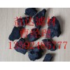 焦炭濾料專業生產廠商