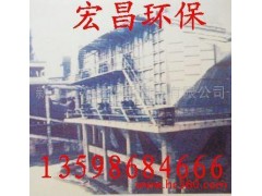 供應脫硫脫硝除塵器 宏昌環(huán)保機械-- 新鄉(xiāng)市宏昌環(huán)保機械有限公司