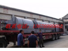 植物能源生物質(zhì)炭化爐連續(xù)式炭化爐樂都縣-- 鞏義市孝義潤合機械廠