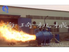 再生能源生物質(zhì)燃燒機(jī)環(huán)保燃燒器-- 商丘海琦機(jī)械設(shè)備有限公司