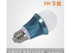 【熱銷新品】LED球泡燈LED燈泡LED節(jié)能燈LED光源 E27螺口大功率3W-- 深圳市極浦光電科技有限公司