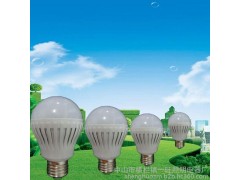供應(yīng)歐仕美E27LED節(jié)能燈  LED 節(jié)能燈批發(fā)     LED節(jié)能燈廠家    節(jié)能燈采購-- 中山市橫欄鎮(zhèn)一旺照明電器廠
