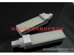 國惠 9W LED橫插燈 led筒燈用橫插燈 led節(jié)能燈 了等燈-- 深圳市國惠照明器材有限公司