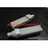 國惠 9W LED橫插燈 led筒燈用橫插燈 