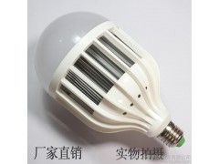 廠家供應(yīng)LED球泡燈 家用LED節(jié)能燈 螺口燈泡 鋁基板燈泡 LED塑料球泡24-- 深圳市尚億保羅照明電器有限公司