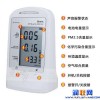 上海pm2.5實時檢測儀pm2.5檢測儀粉塵