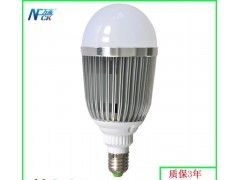 方高照明 15W大功率led大球泡燈led節(jié)能燈led燈le-- 深圳市南方高科照明有限公司