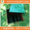 貴州機場地埋式污水處理設備 品質保