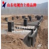 供應天源ty 敬老院污水處理設備 新疆
