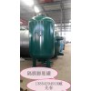 信泰C-8/10隔膜膨脹罐1，2，3，4，5
