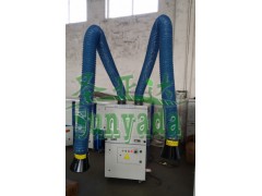 雙臂空氣凈化除塵機-- 青島市圣亞達環(huán)保有限公司