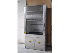不銹鋼通風柜-- 廣州市朔康醫(yī)療科技有限公司
