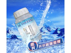 你知道做哪行最賺錢嗎？-- 海南美佳精細化工有限公司客服部