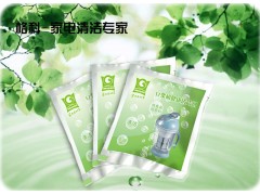 家電清潔如何賺錢，豆?jié){機保潔利潤-- 海南美佳精細化工有限公司客服部