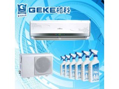 空調(diào)為什么要清洗-- 海南美佳精細化工有限公司客服部