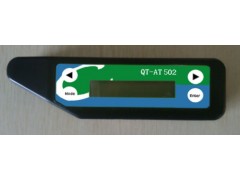 QT-AT 502便攜式葉綠素儀-- 北京渠道科學(xué)器材有限公司