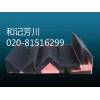 專業(yè)供應(yīng)機(jī)械加工不同形狀的玻璃棉
