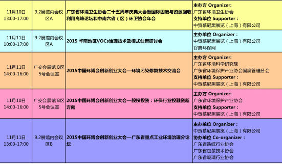 圖片2