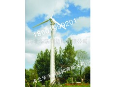 供應風力發電塔，風力發電塔架，鋼結構風力發電塔架-- 河北華沃鋼結構有限公司