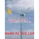 供應(yīng) 集安風(fēng)力發(fā)電機，風(fēng)光互補系統(tǒng)