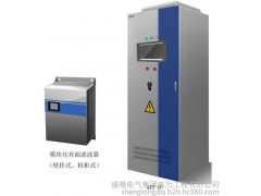 【襄陽成套輸配電設(shè)備】電力工程施工|電力工程預(yù)算|電力工程造價|電力工程安裝資質(zhì)|電力工程報價|電力工程總包|輸變電工程-- 盛隆電氣集團電力工程有限公司
