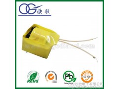 廠家推薦EF20臥式飛線槽4+4變壓器 高質(zhì)量驅(qū)動電源變壓器-- 盱眙歐歌電子有限公司