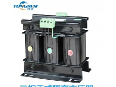 同邁GSG/BS/SBK/E04-2000VA進(jìn)口設(shè)備三相干式隔離變壓器-- 樂清市同邁貿(mào)易有限公司