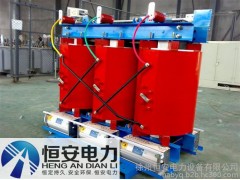 溫州變壓器，溫州變壓器廠，溫州變壓器價格-- 徐州恒安電力設(shè)備有限公司