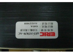交流輸入電抗器(EAGTOP)  SANCH變頻器 單相變頻器-- 上海三碁電氣科技有限公司