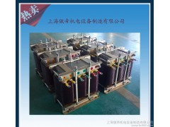 【上海傲帝】低壓電抗器 三相串聯濾波電抗器-- 上海傲帝機電設備制造有限公司