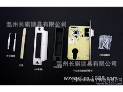 供應電容器 智能電容器 鎖芯-- 樂清市奉利電子科技有限公司