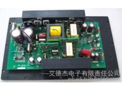 阜陽市定制軍工高壓開關電源-- 艾德杰電子有限責任公司