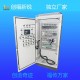 北京創福新銳廠家直銷供應保質保量價