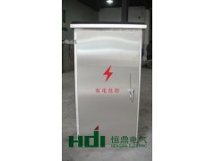 供應(yīng)低壓電纜分接箱-不銹鋼電纜分接箱-戶外不銹鋼分接箱-- 樂清市恒鼎電氣有限公司