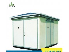 山東箱式變壓器 分接箱  促銷優(yōu)惠 歡迎致電地膜廠家低壓電器-- 萊蕪甲曄工貿(mào)有限公司