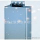 上海上聯/低壓電器/電容器  BSMJ
