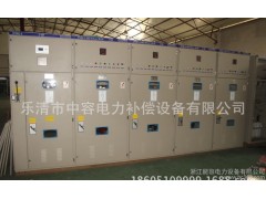 【推廣能容電力】TBB12-350/117-AK自動無功補(bǔ)償柜/廠家直銷-- 浙江能容電力設(shè)備有限公司