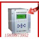 微機(jī)繼電保護(hù)裝置NZ804M數(shù)字式電動機(jī)