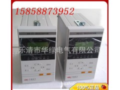 河南許繼繼電保護(hù)WGB-871微機(jī)線路保護(hù)測(cè)控裝置-- 浙江哥倫電器