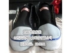 山西太原廠家供應(yīng)15KV絕緣橡膠鞋作業(yè)防護(hù)、帶電作業(yè)、-- 山西天意州電力科技有限公司
