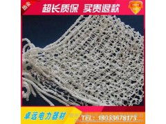 攀爬網(wǎng) 戶外運(yùn)動(dòng)攀爬網(wǎng) 封網(wǎng) 跨越網(wǎng) 帶電作業(yè) 超低折扣-- 霸州市康仙莊卓遠(yuǎn)電力器材銷售部