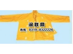 重慶帶電作業(yè)絕緣服和高壓絕緣服生產(chǎn)廠家-- 邢臺(tái)潤(rùn)聯(lián)科技開發(fā)有限公司